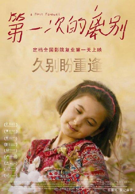 购买假上州医科大学文凭毕业证